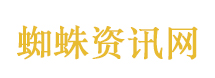 为什么茶花都是一朵朵地掉